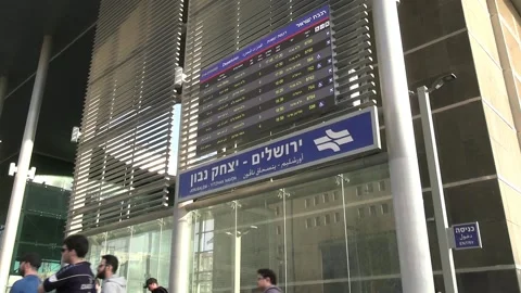 Protesters leaving the Yizhak Navon station in Jerusalem Video stock 237083598