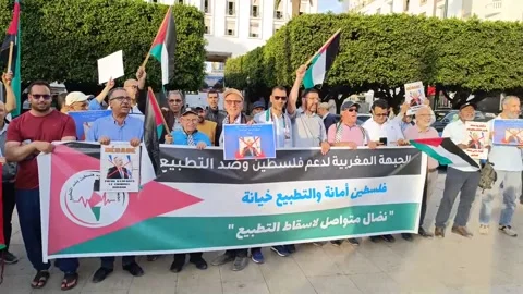 Protests in Morocco against the visit of the president of the Israeli parliament Vidéo 243223948