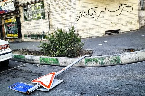 Protests in Tehran Iran January 8 2026 Fotos Stock