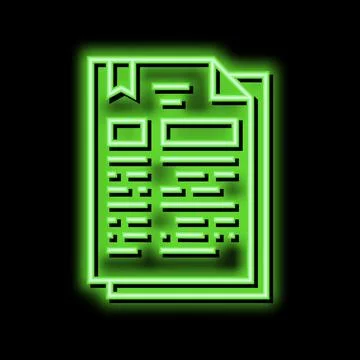 Protocol document neon glow icon illustration Stock Illustration