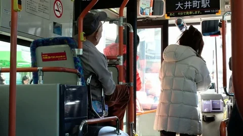 PUBLIC BUS IN TOKYO Stock Footage 84841665