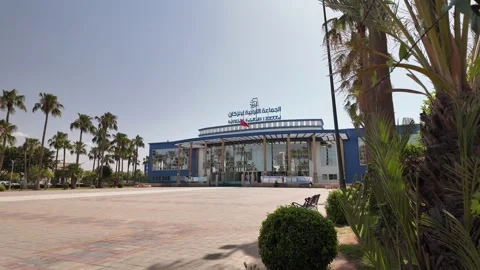 Public Services Building in Inezgane Morocco – May 26, 2026 Stock Footage 337540629