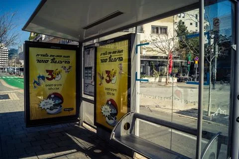 Public transport bus driving in Tel Aviv, Israel Stock Photos