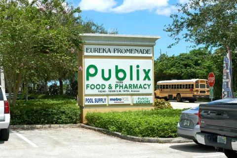 Publix store logo. Фото