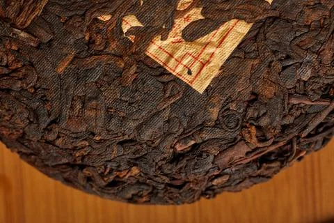 Puer tea Stock Photos