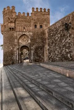 Puerta del sol Stock Photos