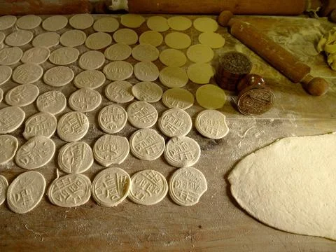 Puff pastry in washers 写真素材