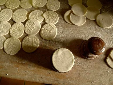 Puff pastry in washers Фото