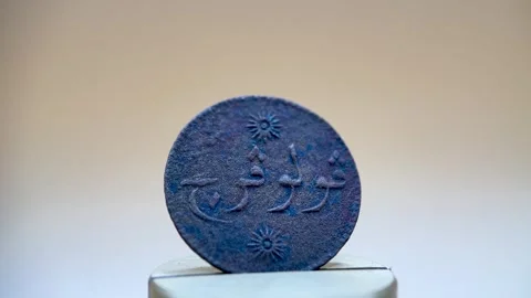 Pulau Percha ancient coin Stock Footage 262223348