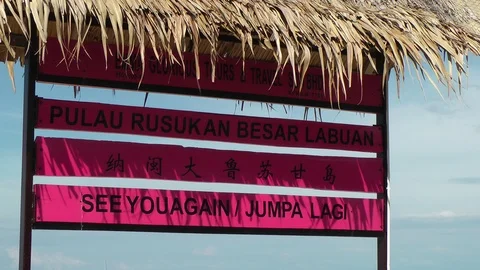 Pulau Rusukan Stock Footage 107768603