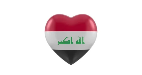 Pulsating Iraq flag heart Stock Footage 266097216