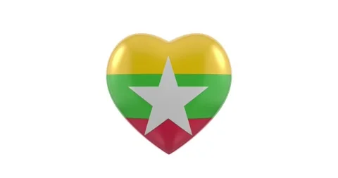 Pulsating Myanmar flag heart Stock Footage 266978050