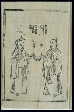 Pulse chart: Locations for palpating renying and qikou pulses Stock-Illustration