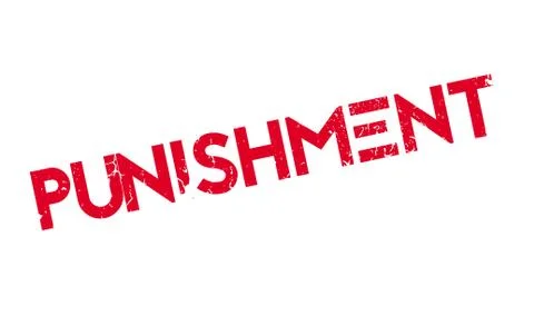 Punishment rubber stamp Stock Illustration