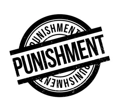 Punishment rubber stamp Stock Illustration