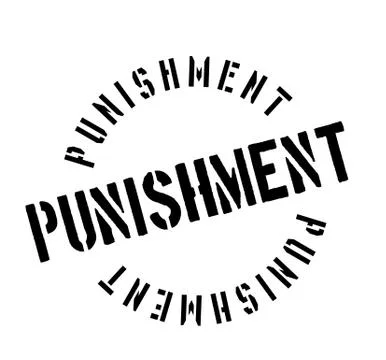 Punishment rubber stamp Stock Illustration
