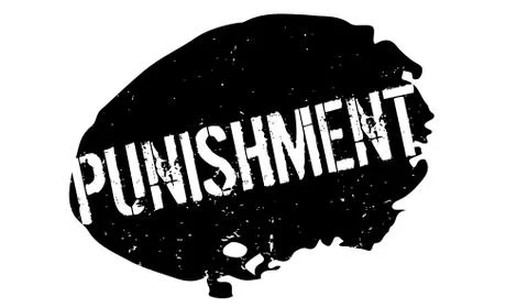 Punishment rubber stamp Stock Illustration