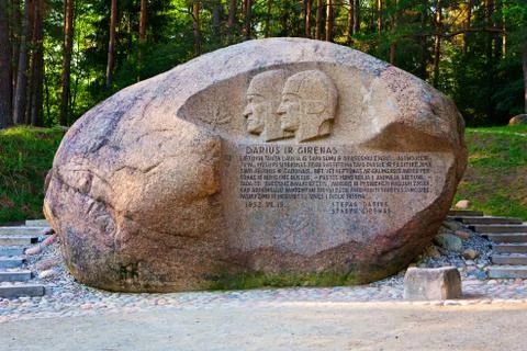 Puntukas boulder Stock Photos