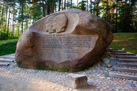 Puntukas boulder Stock Photos