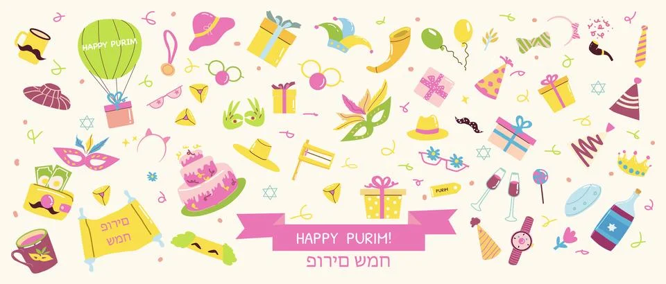 Purim carnival elements set. Collection of traditional jewish festival clipart Stock Illustration