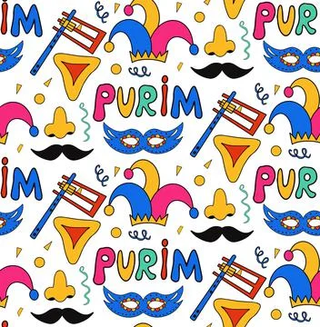 Purim seamless pattern with carnival elements. Happy Purim Jewish festival Stock Illustration