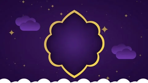 Purple Ornamental Islamic Frame with Cloud Accents Stockbeeldmateriaal 335622574