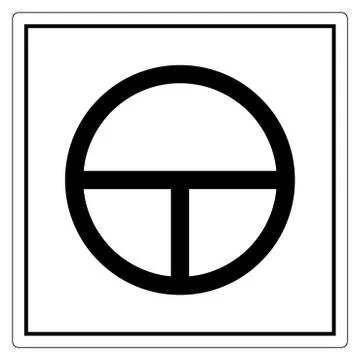 On Off Push-Button Symbol Sign Isolate On White Background,Vector Illustratio 스톡 일러스트