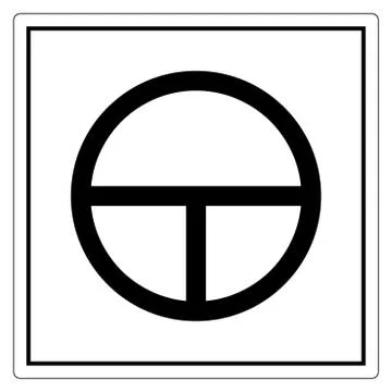 On Off Push-Button Symbol Sign, Vector Illustration, Isolate On White Backgro Stock Illustration