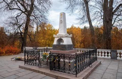 Pushkin grave Stock Photos