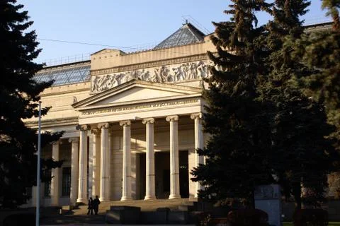 Pushkin museum Stock Photos