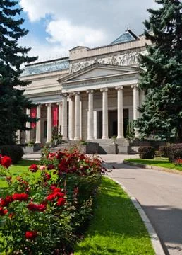 Pushkin Museum Stock Photos