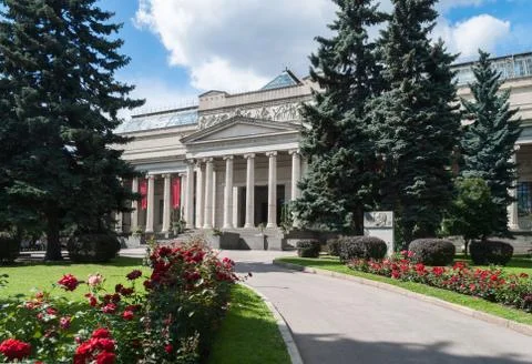 Pushkin Museum Stock Photos