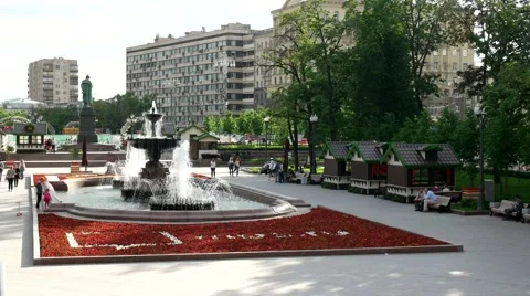 Pushkin square Stock Footage 68769814