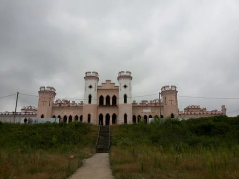 Pusłowski Palace in Kossovo Stock Photos