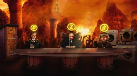 Putin Stock Illustration