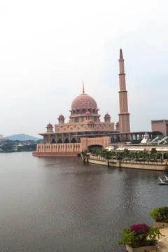 Putra Mosque Stock Photos