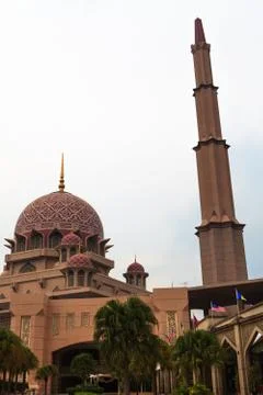 Putra Mosque Stock Photos