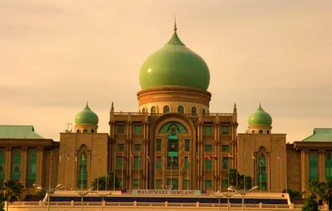 Putrajaya mosque Stock Photos