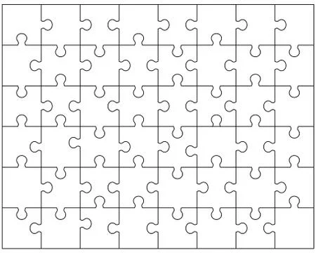 Puzzle  Stock Illustration