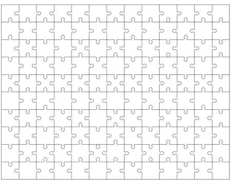 Puzzle  Stock Illustration