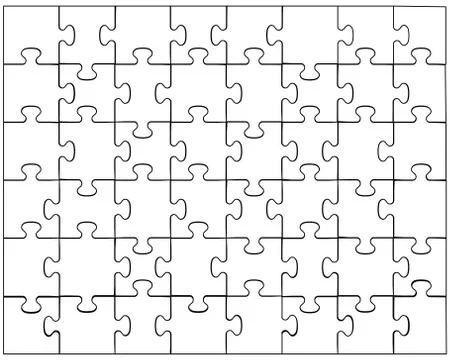 Puzzle Stock Illustration