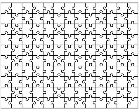 Puzzle Stock Illustration