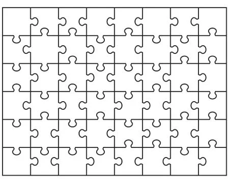 Puzzle Stock Illustration