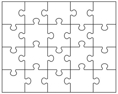 Puzzle Stock Illustration