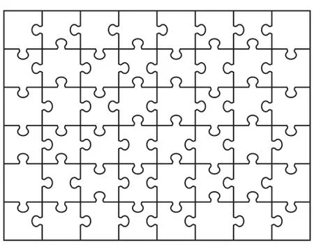 Puzzle Stock Illustration