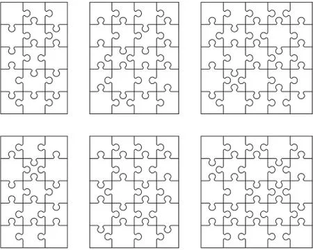 Puzzles, separate parts Stock Illustration