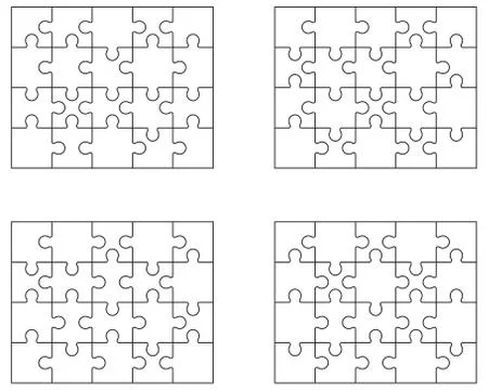 Puzzles, separate pieces Stock Illustration