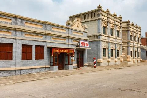 Pyongyang Film Studio Stock Photos