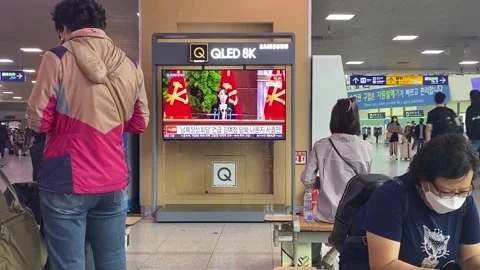 Pyongyang fires short-range missile into Japan Sea, Seoul says, South Korea - 28 Vidéo 204059581