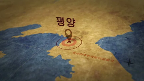 Pyongyang Korean on map 動画素材 111750583